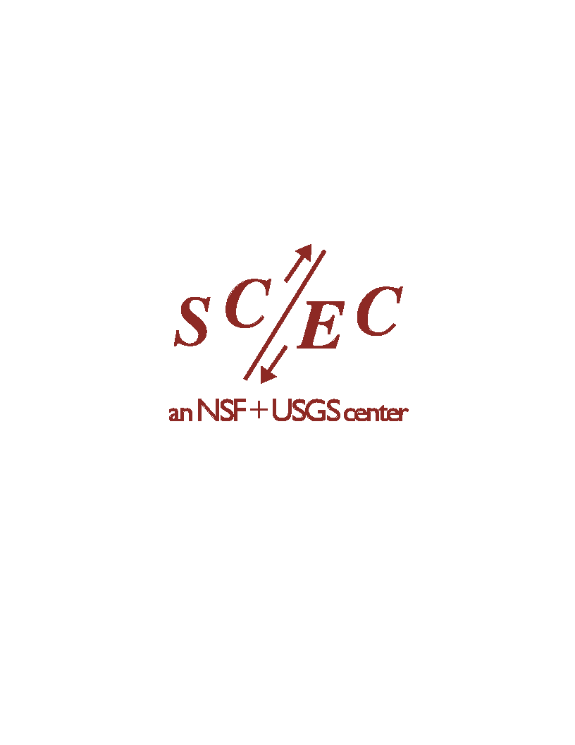 SCEC NSF-USGS-words logo.png